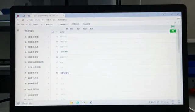 黄页信息查询结果差异的原因分析